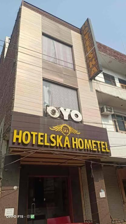 Hotel Ska Chandīgarh 외부 사진